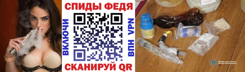 АМФЕТАМИН 98% Шахунья