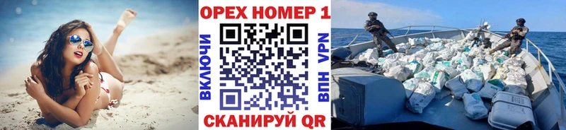 где найти   Шахунья  COCAIN Columbia 