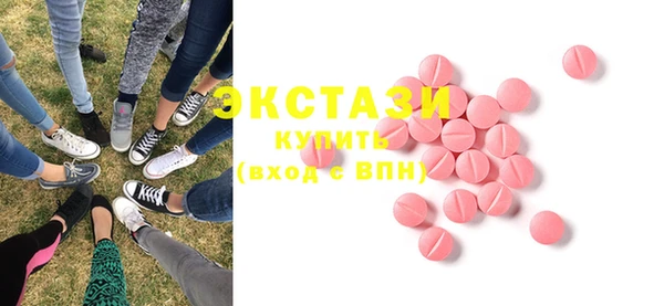 кокаин премиум Беломорск