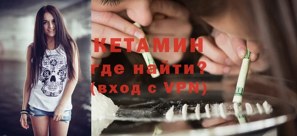 сатива Белоозёрский