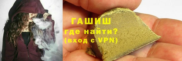кокаин премиум Беломорск