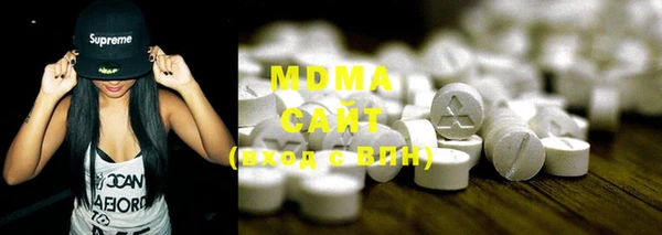 метадон Белокуриха