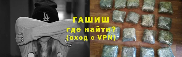сатива Белоозёрский