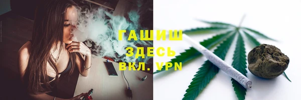 кокаин премиум Беломорск