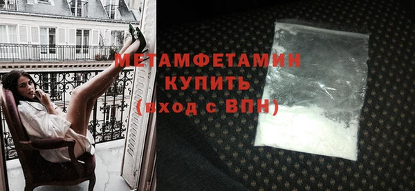 сатива Белоозёрский