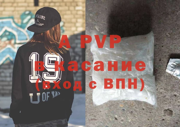 метадон Белокуриха