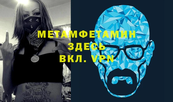 сатива Белоозёрский