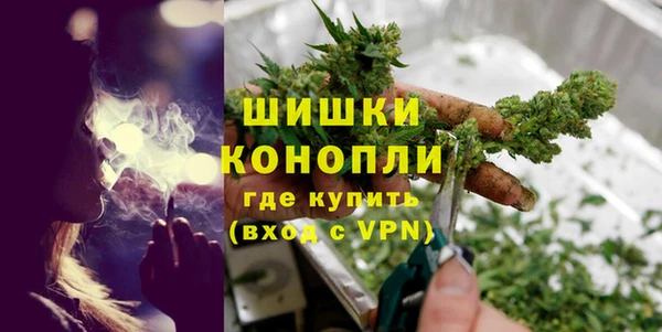 кокаин премиум Беломорск