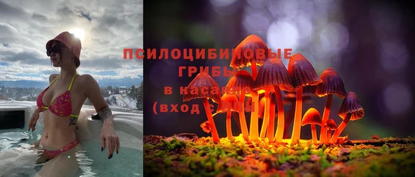 кокаин премиум Беломорск