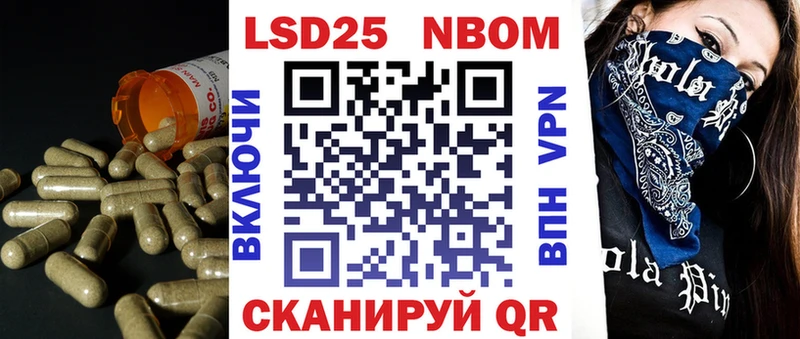 наркошоп  Шахунья  LSD-25 экстази ecstasy 