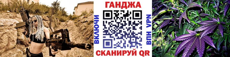 Бошки Шишки OG Kush  Шахунья 